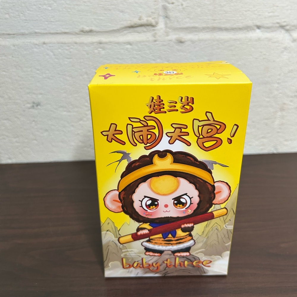 Cureplaneta Baby Three Havoc in Heaven Blind Box